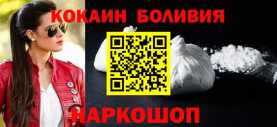 прущий лед Нягань