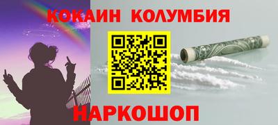 прущий лед Нягань