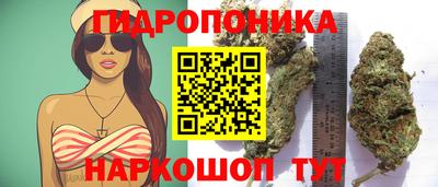 прущий лед Нягань