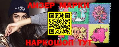 MDMA Premium VHQ Обнинск