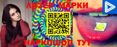 MDMA Premium VHQ Обнинск