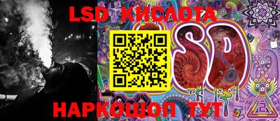 MDMA Premium VHQ Обнинск