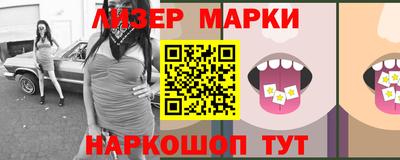 прущий лед Нягань