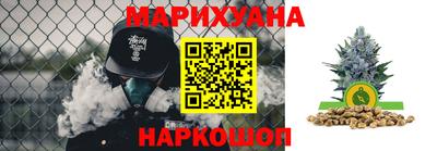 MDMA Premium VHQ Обнинск