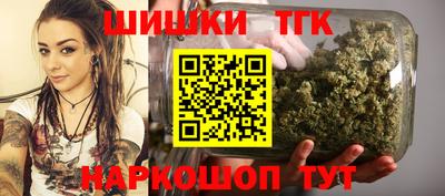 прущий лед Нягань