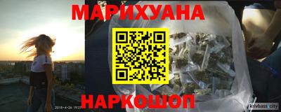 MDMA Premium VHQ Обнинск