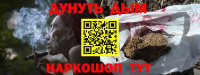 MDMA Premium VHQ Обнинск