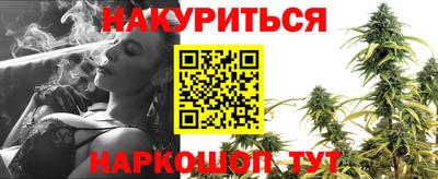 MDMA Premium VHQ Обнинск