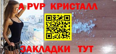 прущий лед Нягань