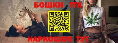 MDMA Premium VHQ Обнинск