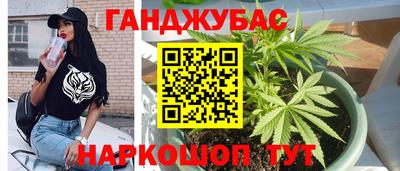 прущий лед Нягань