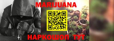 наркотики Обь
