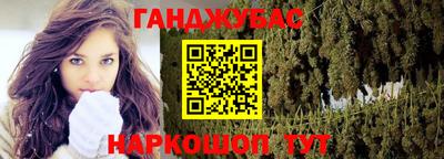 прущий лед Нягань