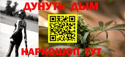 прущий лед Нягань
