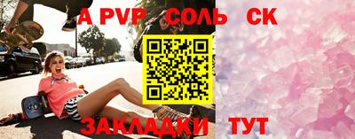 MDMA Premium VHQ Обнинск