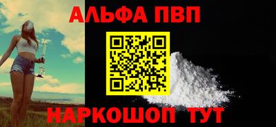 прущий лед Нягань