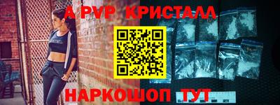MDMA Premium VHQ Обнинск