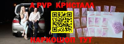 наркотики Обь