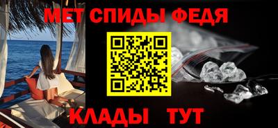 наркотики Обь