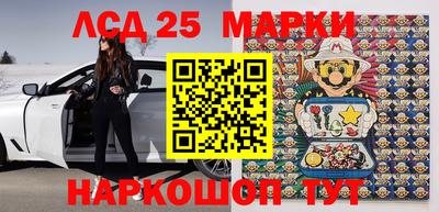 MDMA Premium VHQ Обнинск