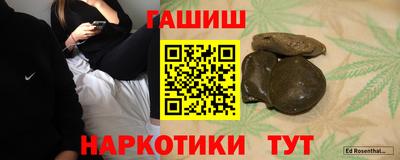 MDMA Premium VHQ Обнинск