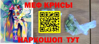 MDMA Premium VHQ Обнинск
