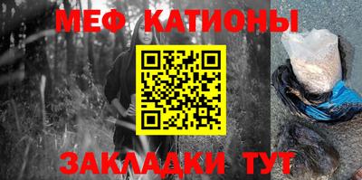 прущий лед Нягань